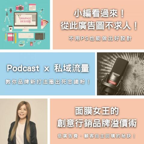 NiNi - Line@廣告 NiNi - Line@廣告