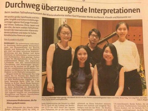 Valerie's Piano Studio｜大安區鋼琴教學 - 德國樂評登報給予Valerie老師演奏好評