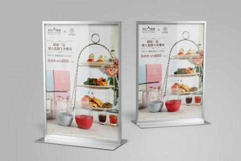 劉庭妤 -  下午茶 tent card 劉庭妤 -  下午茶 tent card