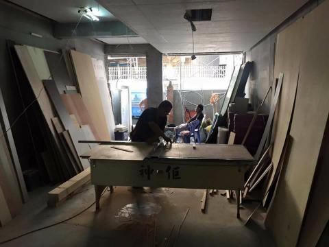 嘉濡/佳財工程有限公司 - 