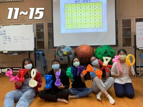 何宜潔 - 才藝班