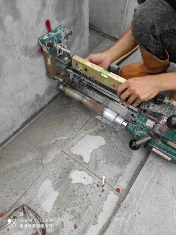 網路收尋澄清綠業有限公司 - 洗孔 網路收尋澄清綠業有限公司 - 洗孔