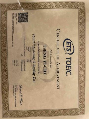 Timmy - TOEIC 證書