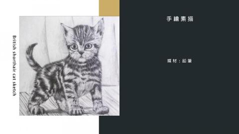 謝承杰 -  謝承杰 -