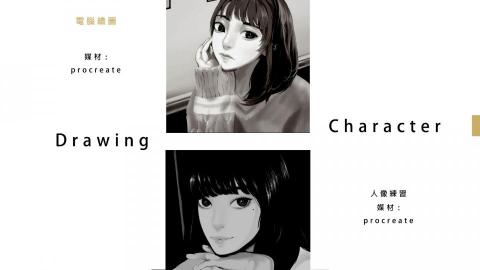 謝承杰 -  謝承杰 -