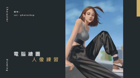 謝承杰 -  謝承杰 -