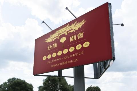 Kevin - T霸 Kevin - T霸