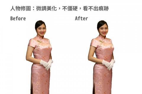 Rebecca Hsu - 人像修圖 Rebecca Hsu - 人像修圖