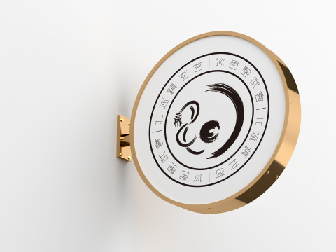 Kevin - 招牌 Kevin - 招牌