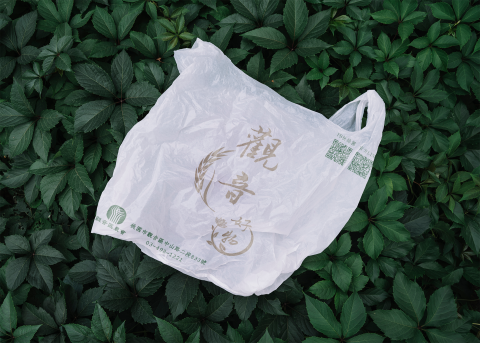 Kevin - 塑膠袋 Kevin - 塑膠袋