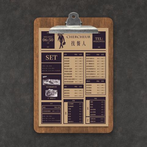 Kevin - 菜單 Kevin - 菜單