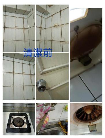 家事清潔雙達人 - 依照客戶需求特別清洗廚房