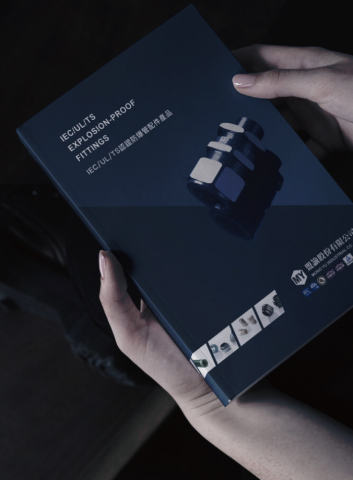 Hsu - 書籍手冊 設計