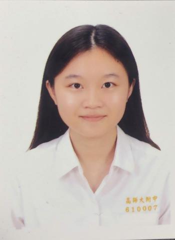 提供一直以來服務的專家洪愷婕