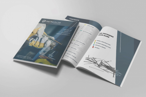 Hsu - 書籍手冊 設計