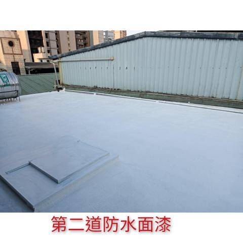 內湖油漆工作室 - 頂樓隔熱防水工程 內湖油漆工作室 - 頂樓隔熱防水工程