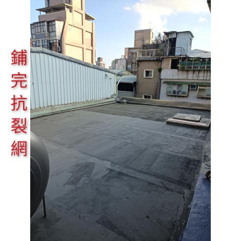 內湖油漆工作室 - 頂樓隔熱防水工程 內湖油漆工作室 - 頂樓隔熱防水工程