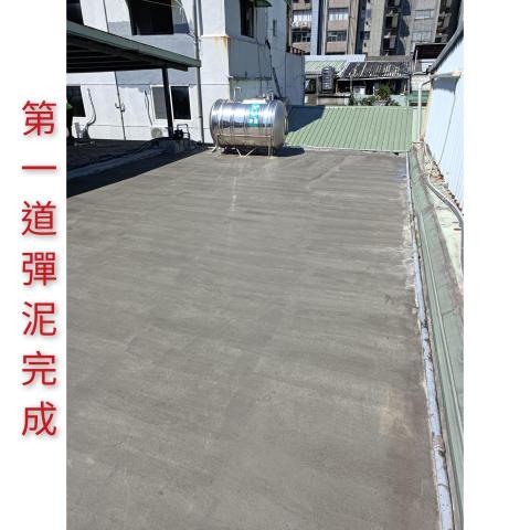 內湖油漆工作室 - 頂樓隔熱防水工程 內湖油漆工作室 - 頂樓隔熱防水工程