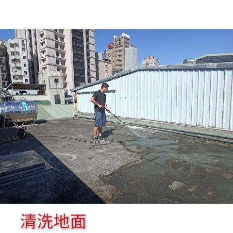 內湖油漆工作室 - 頂樓隔熱防水工程 內湖油漆工作室 - 頂樓隔熱防水工程