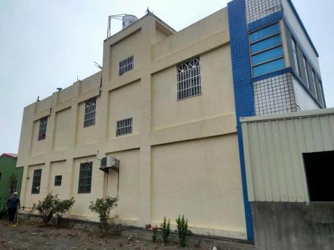 油漆防水工程 - 