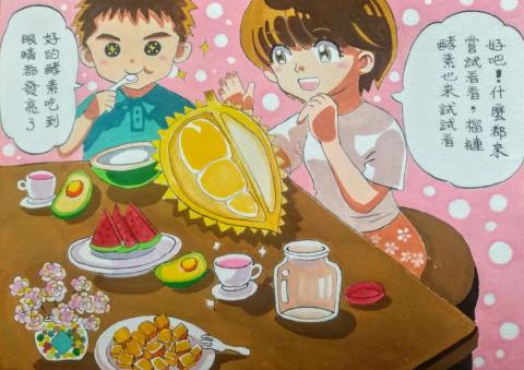 葉婷婷 - 手繪彩色漫畫
