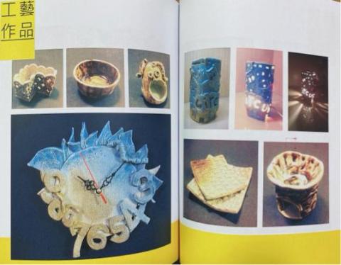 ye!!ow😊老師 - 陶藝創作