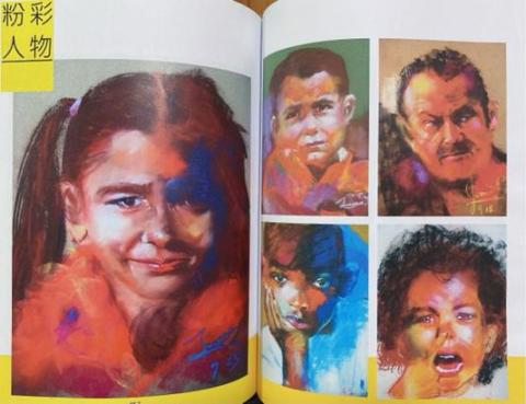 ye!!ow😊老師 - 粉彩人物