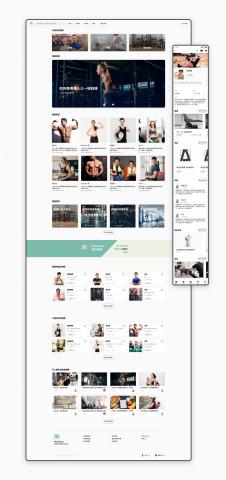 外星人科技有限公司 - 
