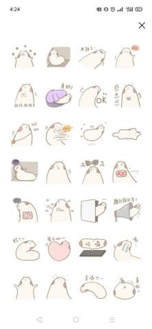 mina - 貼圖繪製(範例3)