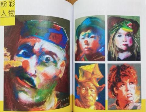 ye!!ow😊老師 - 粉彩人物