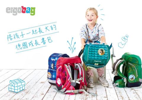 阿虫先生 - 台灣-忠孝sogo-燈箱廣告(2019) 阿虫先生 - 台灣-忠孝sogo-燈箱廣告(2019)