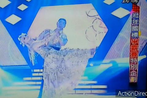 萊莉舞蹈網 - 舞力全開表演