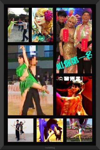 萊莉舞蹈網 - 多彩的比賽和台北市街頭藝人的表演