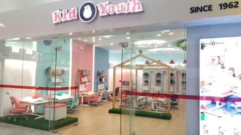 阿虫先生 - 北京-薈聚空間設計-完工(2020) 阿虫先生 - 北京-薈聚空間設計-完工(2020)