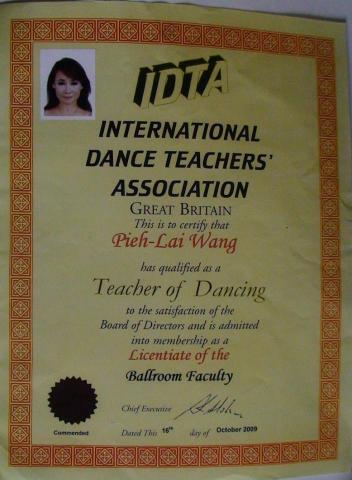 萊莉舞蹈網 - 國際國標舞銀牌證照