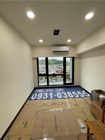 豪運室內裝修 - 新作天花板、砍燈