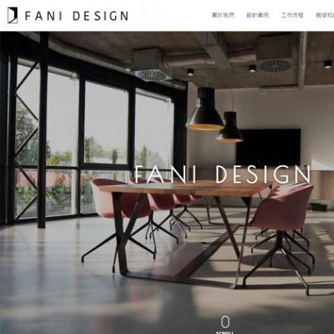 威訊網路資訊有限公司 - 