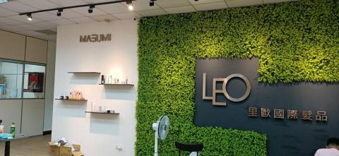 富谷廣告招牌工程  - LEO 玫瑰金拉絲鐵殼字 富谷廣告招牌工程  - LEO 玫瑰金拉絲鐵殼字