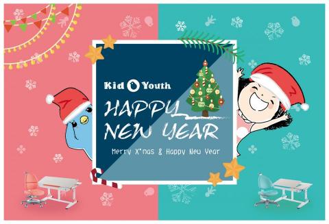 阿虫先生 - 聖誕節賀卡(2018) 阿虫先生 - 聖誕節賀卡(2018)