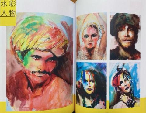 ye!!ow😊老師 - 水彩人物