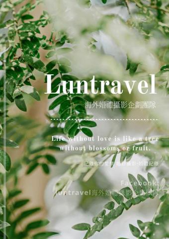 海派文創有限公司 - 我們有優秀的攝影師，拍攝過法國、英國的案子