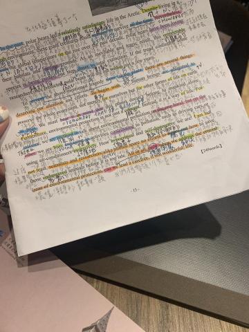 （❗️只能線上❗️）高中英文教學專家沛琳、藝人指定、評價認證 - 學生筆記