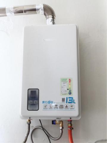 林旭靜 - 熱水器安裝