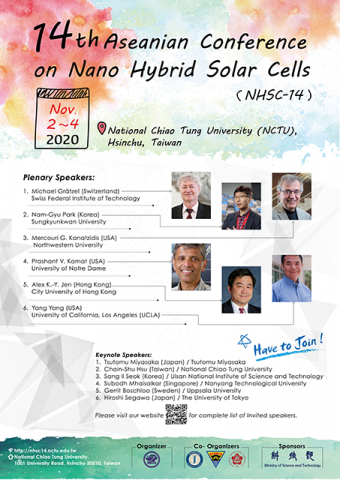 奇克因工作室 - 海報設計