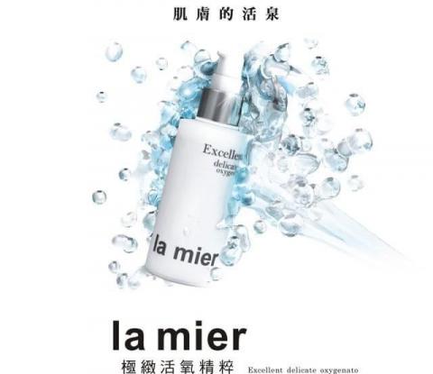 阿虫先生 - 3D化妝品海報繪製(2006) 阿虫先生 - 3D化妝品海報繪製(2006)