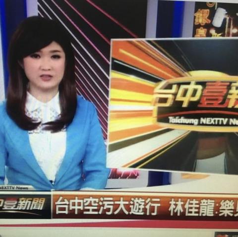 章祐瑄 - 曾任地方台晚間新聞主播