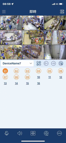 仝視監控有限公司 - 