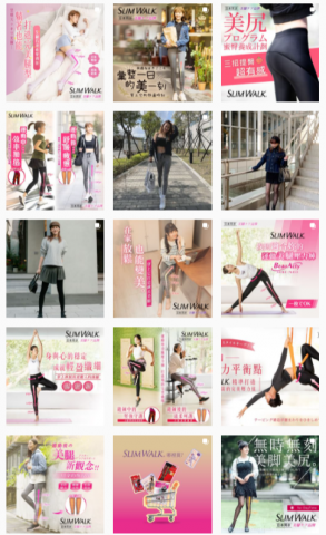 Riva Cheng - SlimWalk｜Instagram經營