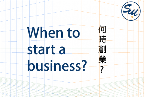 雷恩數位行銷X設計 - 穗粒粉專文案撰寫與素材設計