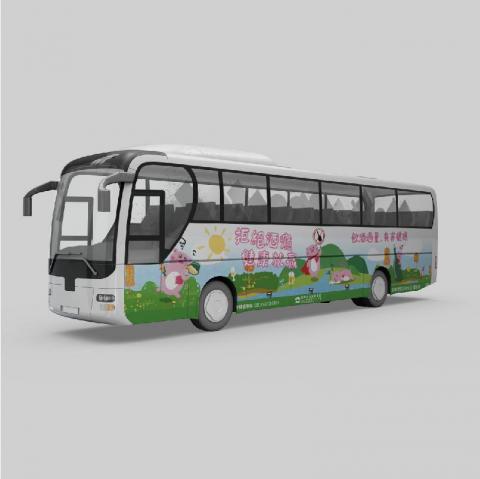 浩威行銷企劃 - 公車廣宣活動設計